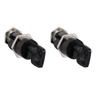 Chassis-Verriegelung LV864936SP