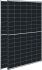 Solarmodul 450Wp CHSM48RN(DG)BF450