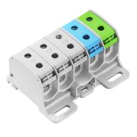 Potentialverteilerklemme WPD 530 5#2935040000