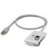 Datenfrontplatte SI-FP-R1A-U1A/0,7