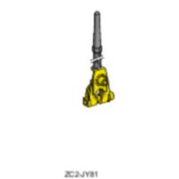 Federhebel ZC2JY81