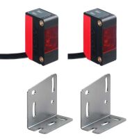 Set Einweg-Lichtschranke SET LS5/9D #50125986