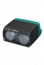 Datenlichtschranke LS610-DA-IBS/F2