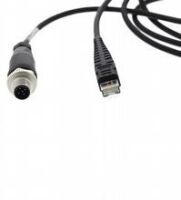 USB-Verbindungskabel CBL-IDMx61-B#548352