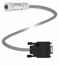 Adapterkabel V15B-G-10M-#70155721