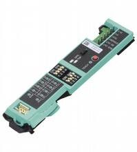 Aktiv-Infrarot-Scanner DoorScan-I