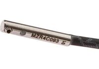 Sensor Magnetisch, MZR4C093