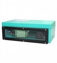 Identifikationssystem OIT500-F113-B12-CB3