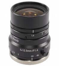 Zubehör Kameraobjektiv VOS-LE-C-12MM-HC