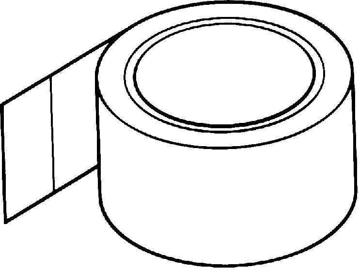 Klebeband 12619491001