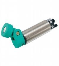 Ultraschallsensor 238396