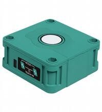 Ultraschallsensor UB1500-F42-UK-V95