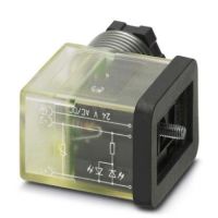 Ventilstecker SACC-VB-3CON#1452246