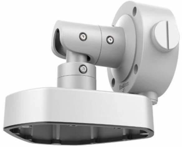 Wandhalterung DS-1283ZJ