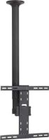 Display-Deckenhalter DCM1-44 sw