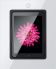 iPad Wandhalterung 210172LAN
