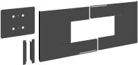Rückwandabdeckung fDisplay PFA9163 sw