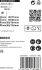 Set MultiConstr.Bohr 2608900645