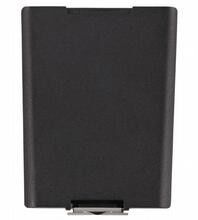 Lithium-Ionen-Akku ICZ-HH50-BAT