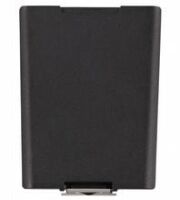 Lithium-Ionen-Akku ICZ-HH50-BAT