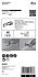 EXP Starlock DIA Seg 2608900036