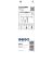 Expert Sds-Plus-Saugbohrer 2608901758