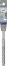 Pro SDS-Plus5x 2608833813