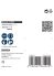 SDS-Clean Saugadaper 2608901621