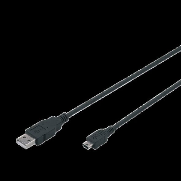 USB-Verbindungskabel E7051S