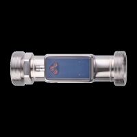 Durchflusssensor SU2020