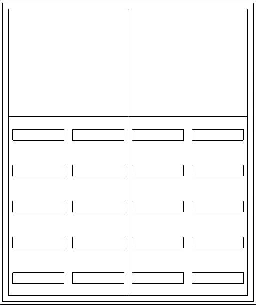 Wandgehäuse SP48RK053