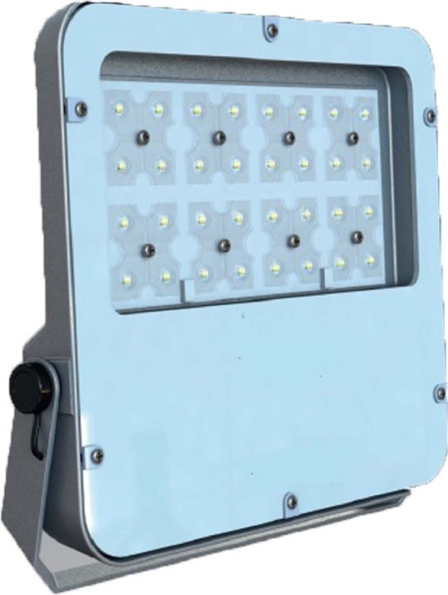 LED-Strahler Moris #845128-13-840