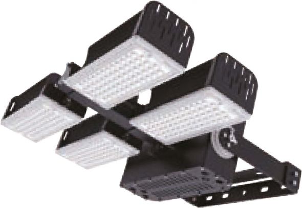 LED-Außenleuchte FLULI-480-850-60