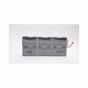 Batterietauschkit EB012SP
