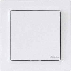 Funk-Antenne FAG55E-wg
