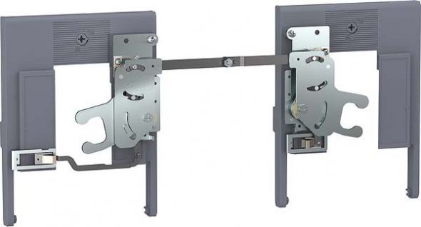 Link interlock kit HXW166H