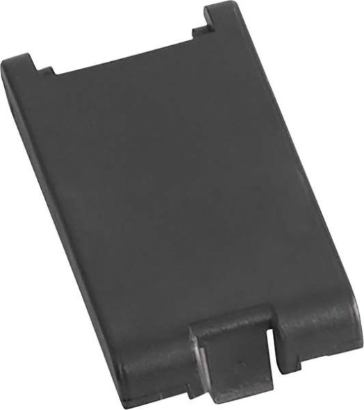 Schlossklappe ZAY49439