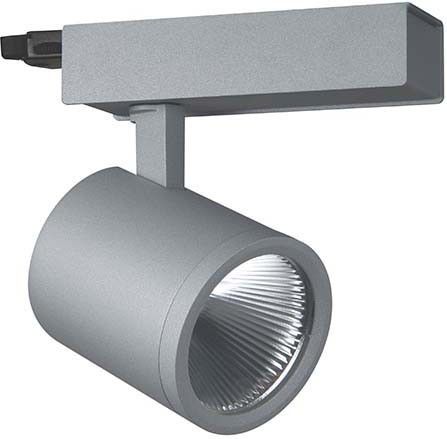LED-Stromschienenstrahler SCOUT205.940.35.2si