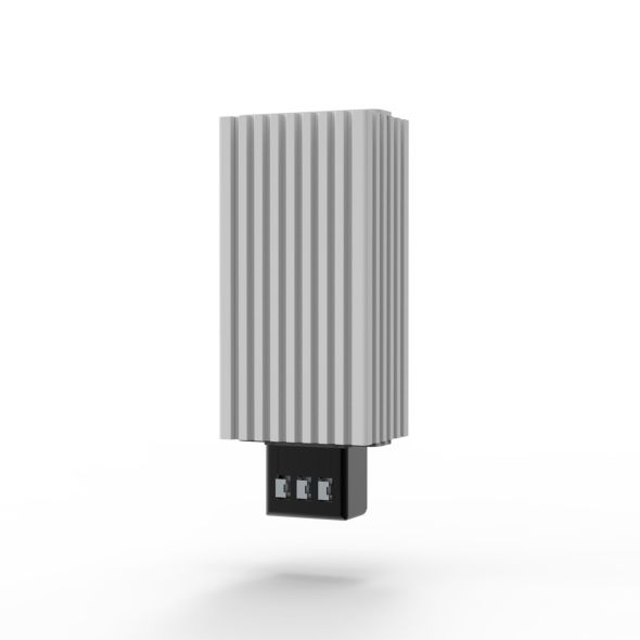 Heizung 45W EHG045