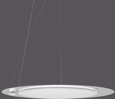 LED-Pendelleuchte 312288.002.76