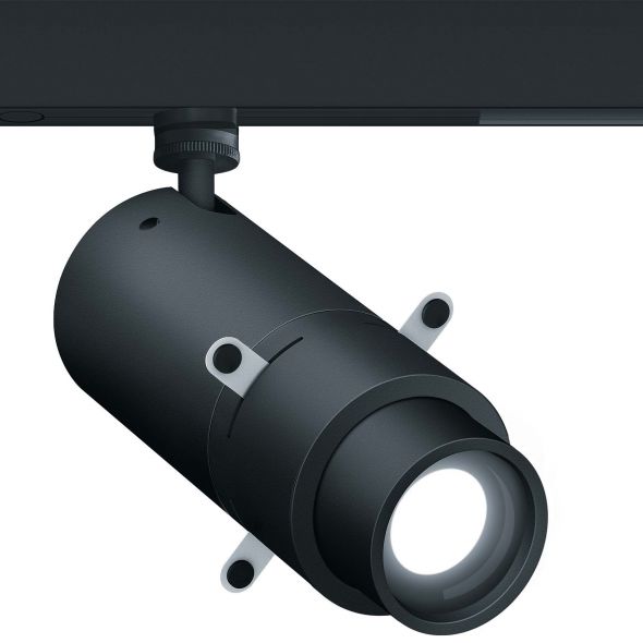 LED-Strahler (Projektion) SUP2 L PRO #60715051