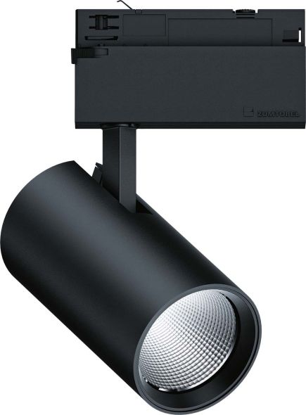LED-Stromschienenstrahler VIV2 L 620 #60716588