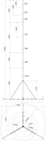 Fangstange 105923