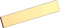 Cu-Schiene XCUW183