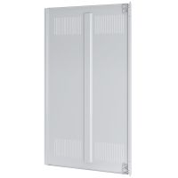 R-Gehäuse Ersatztür ABNRY206T01