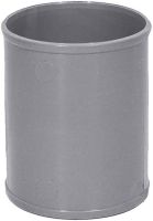 Überschiebemuffe CP-055