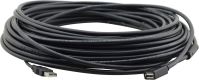 USB-Verlängerungskabel CA-UAM/UAF-65