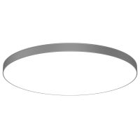 LED-Anbau-/Pendelleuchte LUNL307.830.1/DALIsi