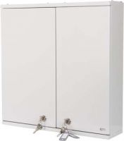 OpDAT VIK Wandverteiler 1503307648-E