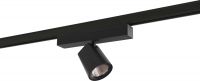 LED-Stromschienenstrahler CIRQUA-L #0321963AQ